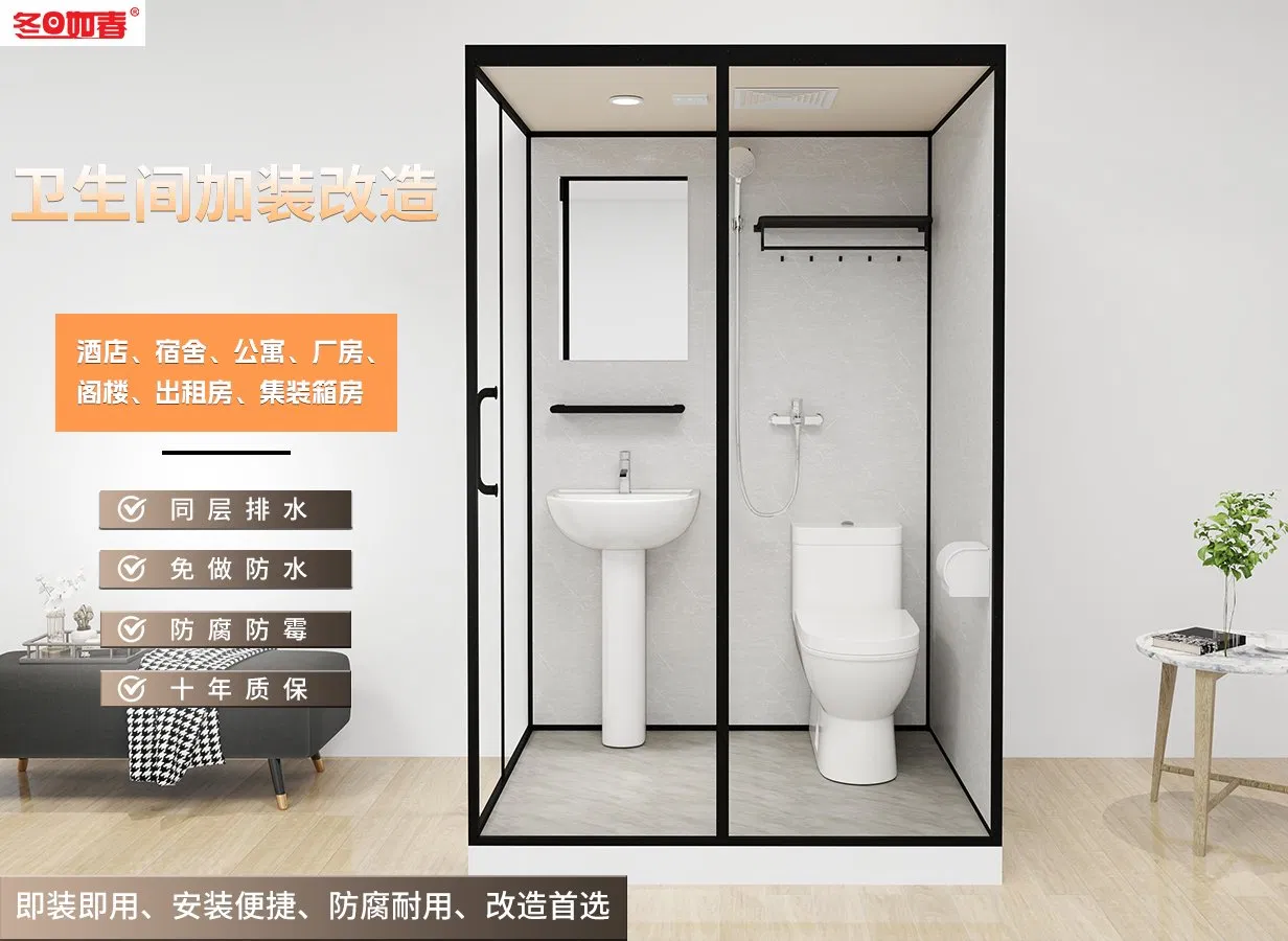 Prima Antique Style Free Clips Voyeur Shower Room High Quality Shower Room Tent Bathrooms Complete Shower